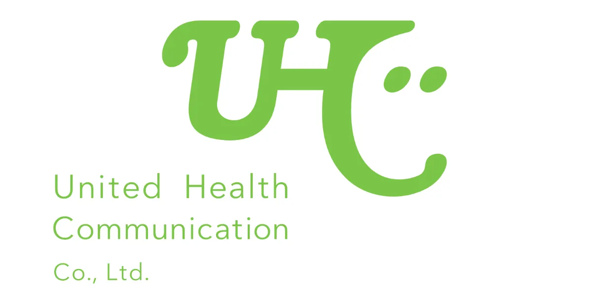 【採択事例】全事業所へのストレスチェック義務化を見据えた、UHCのシステム刷新/新たな事業環境に即応した経営展開サポート事業