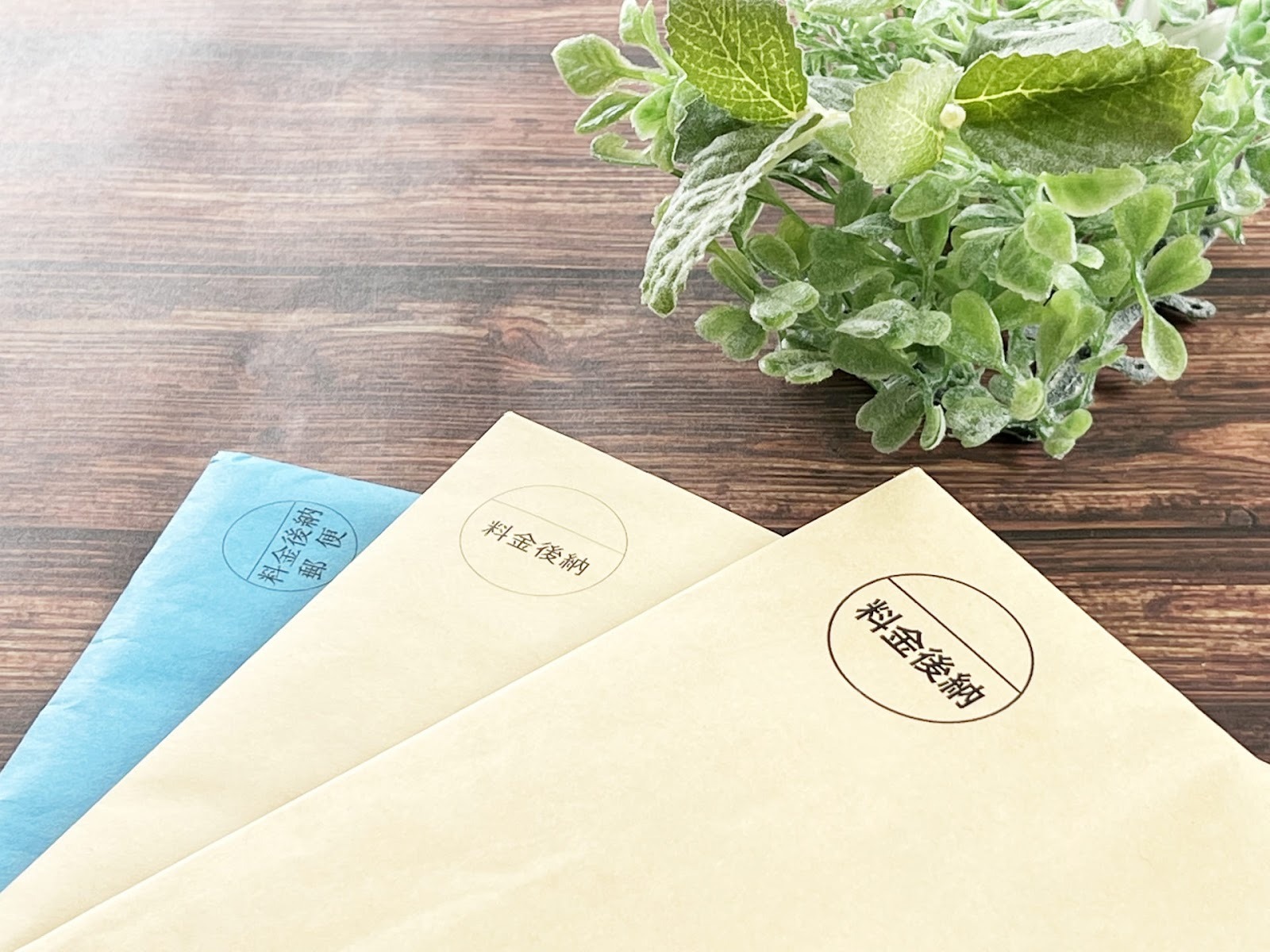 収益納付とは？補助金返還にならないための3つの対策