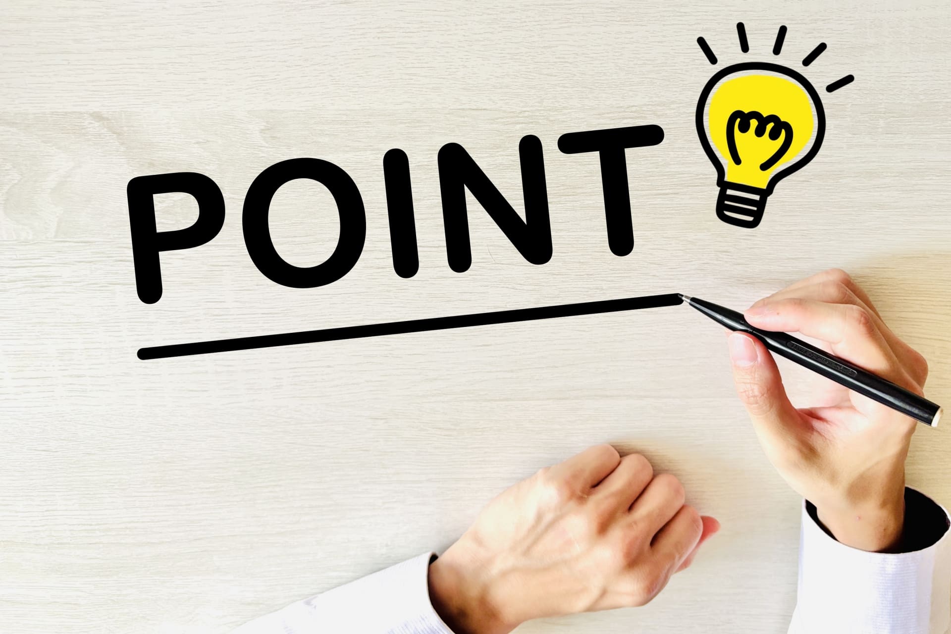 機能改修の補助金採択率を劇的に高める3つのコツ