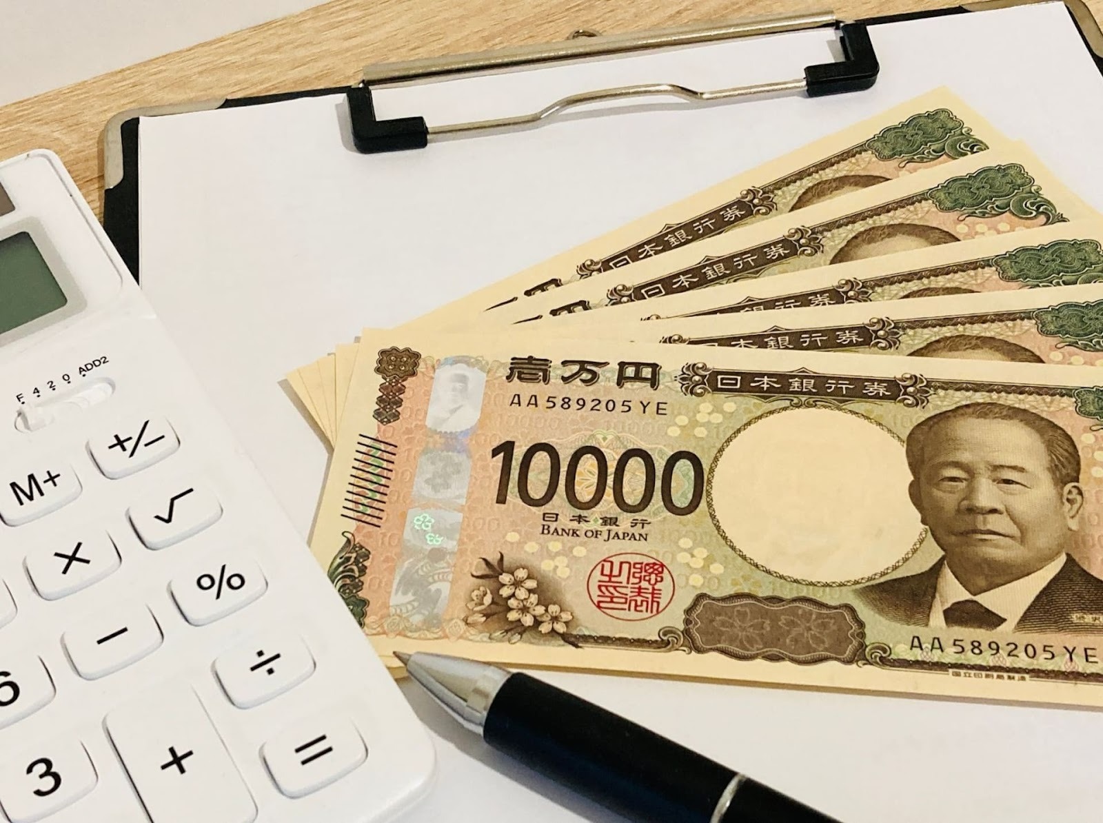 補助金申請代行の費用相場(着手金・成功報酬の目安)