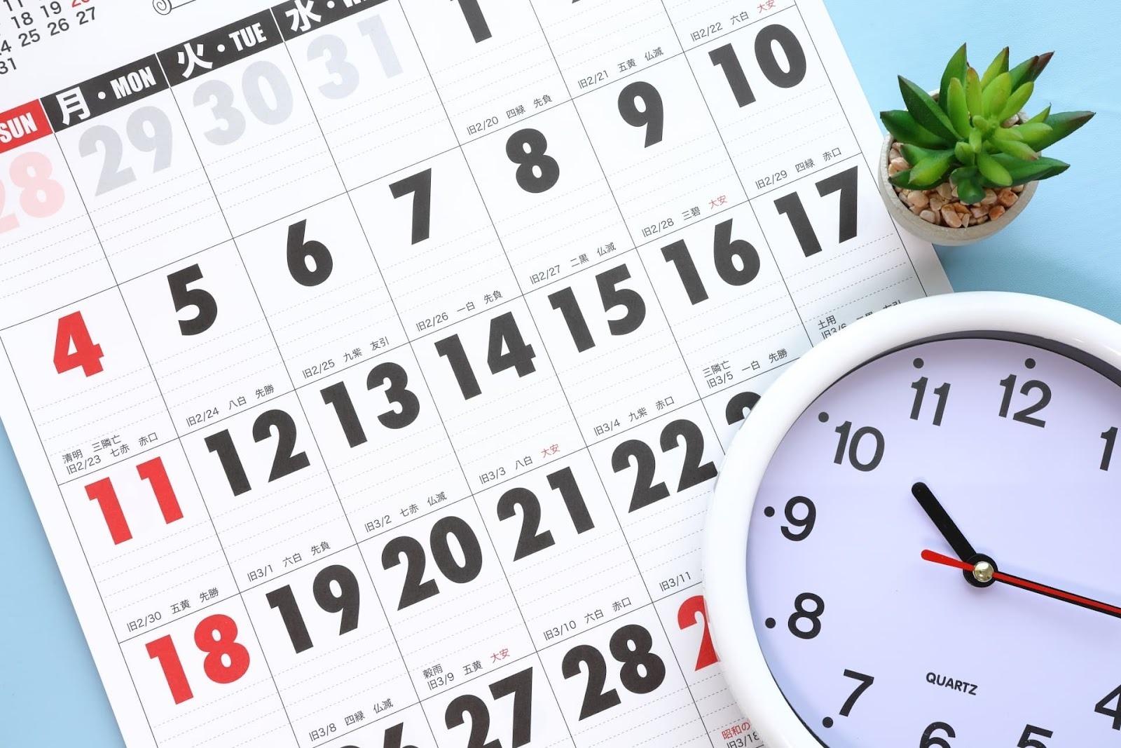 チャットボット導入から補助金受給までの7つの申請スケジュール