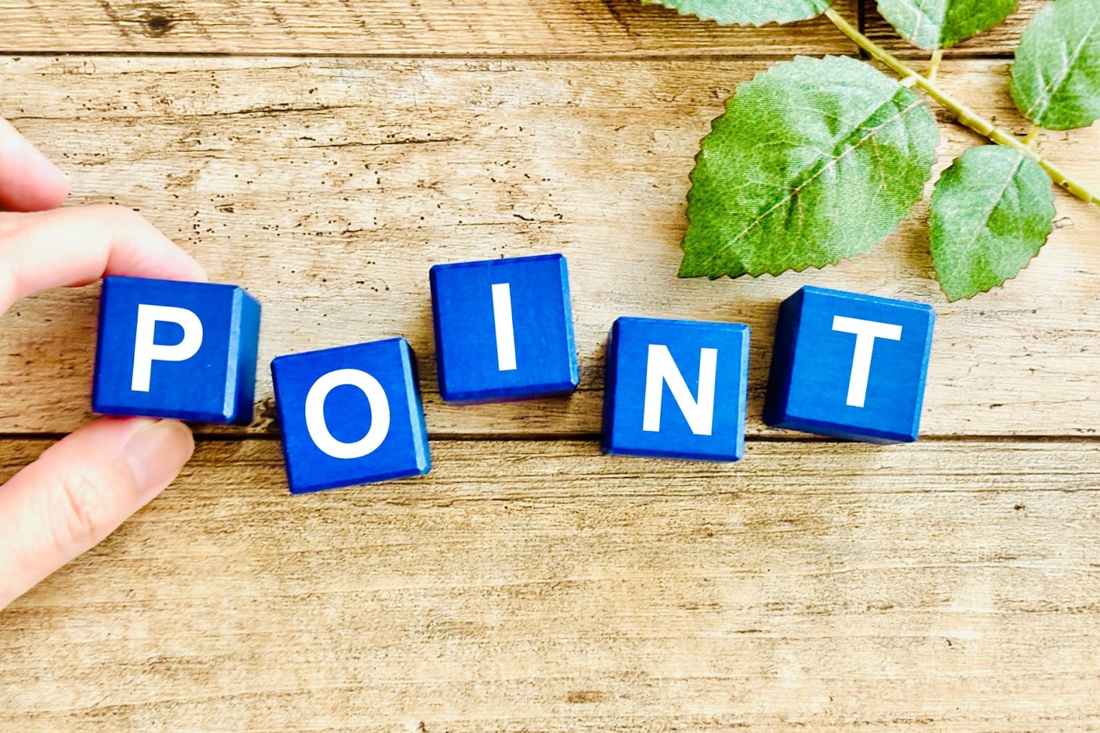 2026年版！補助金採択率を劇的に高める4つのコツ