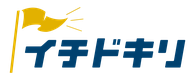 イチドキリ